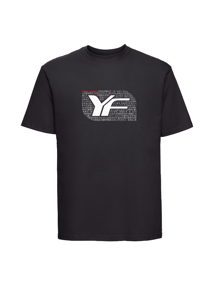 Yugen Factory Logo T-Shirt