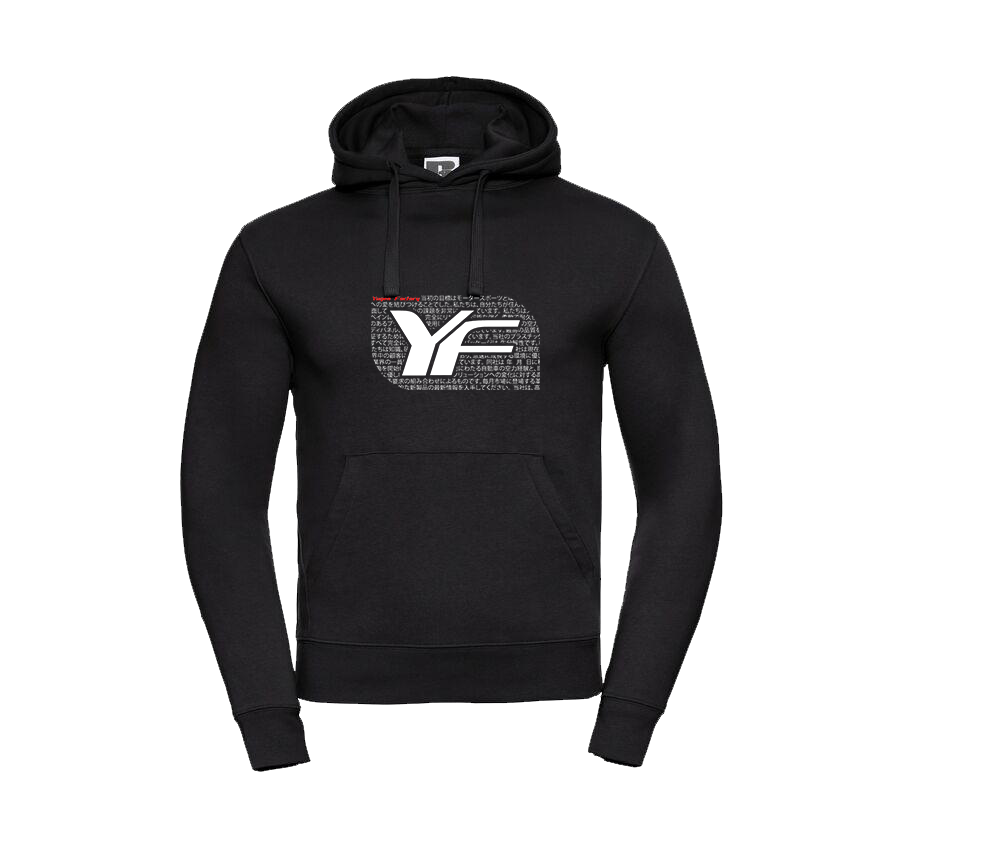 Yugen Factory Logo Hoodie