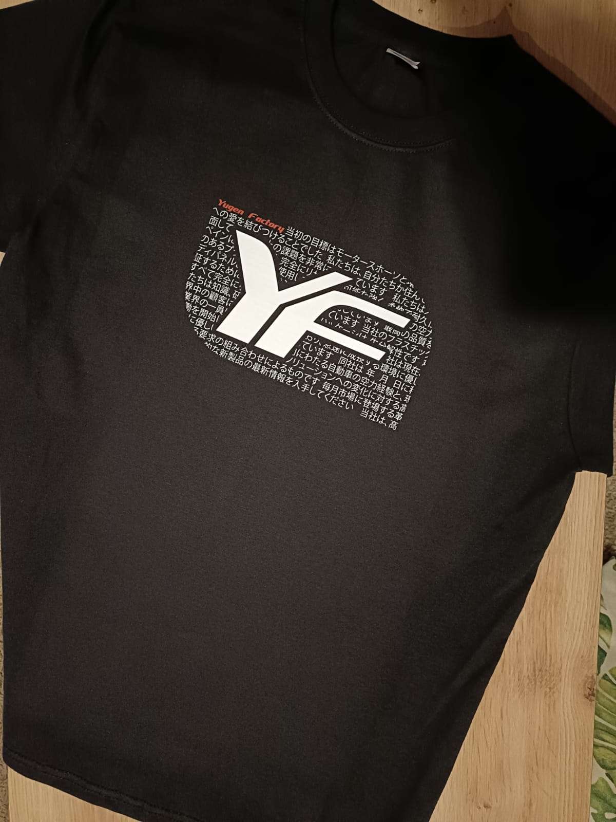 Yugen Factory Logo T-Shirt