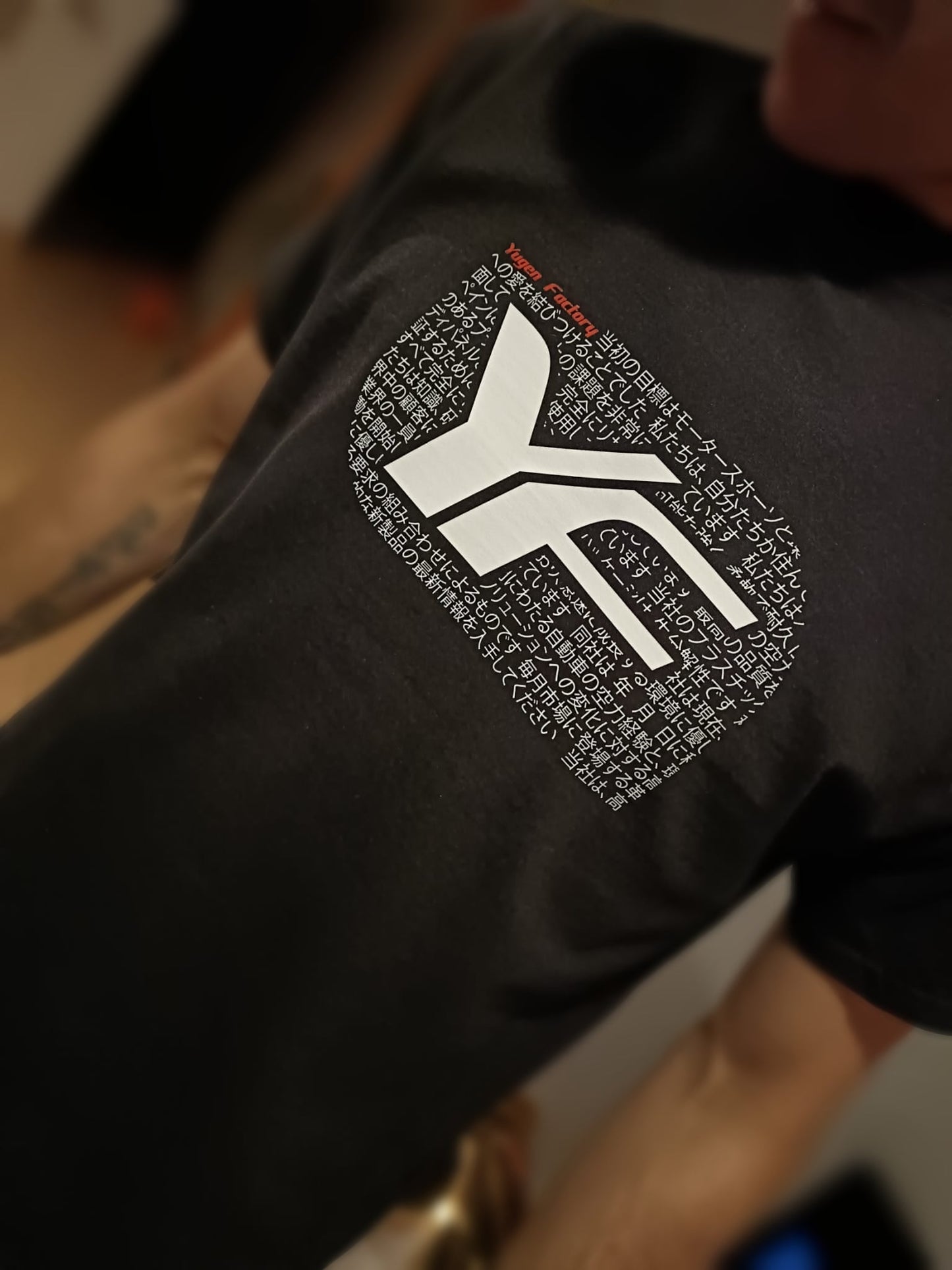 Yugen Factory Logo T-Shirt